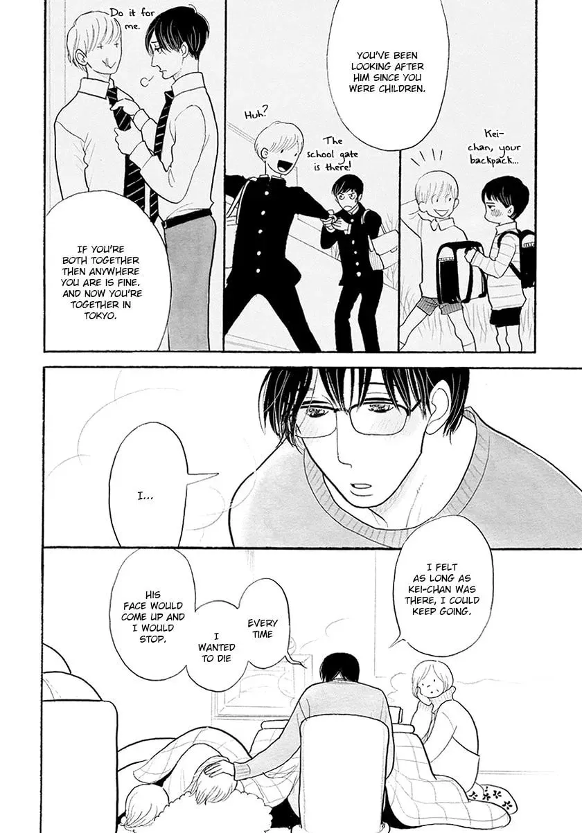 Itoshi no Nekokke: Otaru-hen Chapter 32 page 10 - 