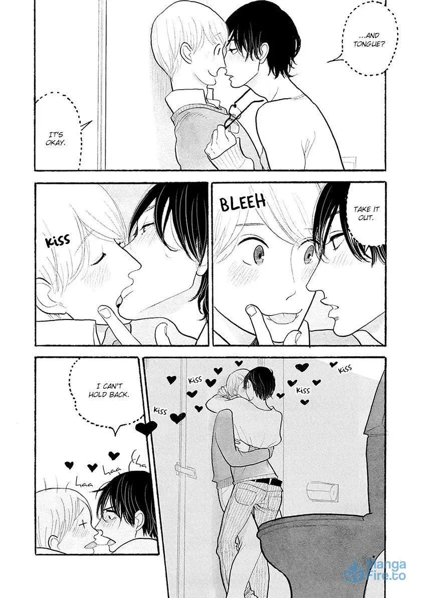Itoshi no Nekokke: Otaru-hen Chapter 33 page 15 - 