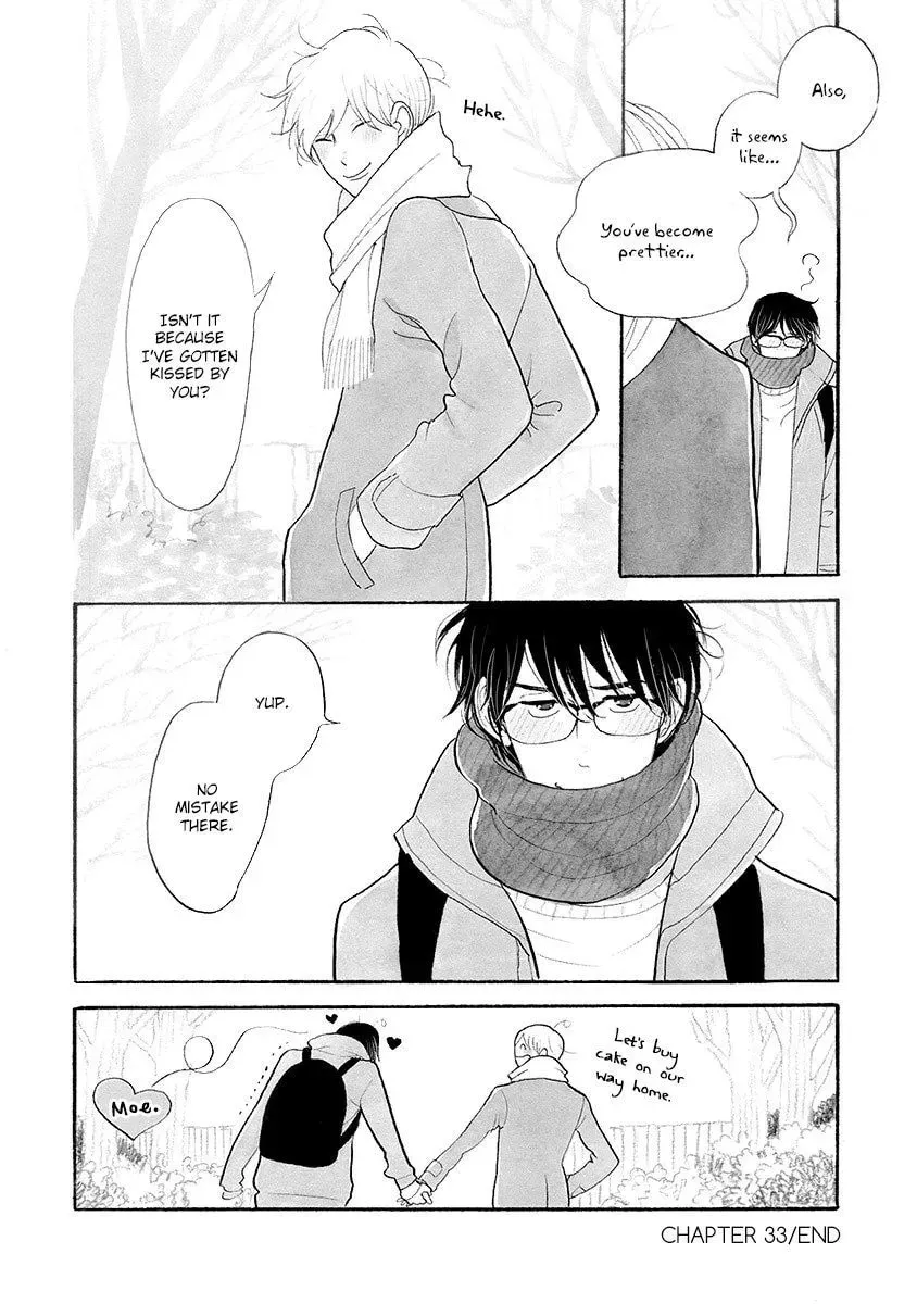 Itoshi no Nekokke: Otaru-hen Chapter 33 page 19 - 