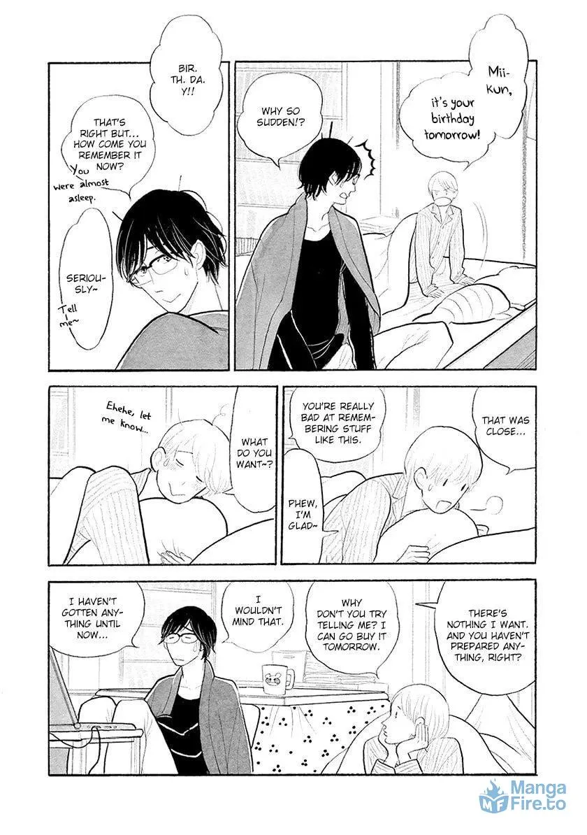 Itoshi no Nekokke: Otaru-hen Chapter 33 page 3 - 