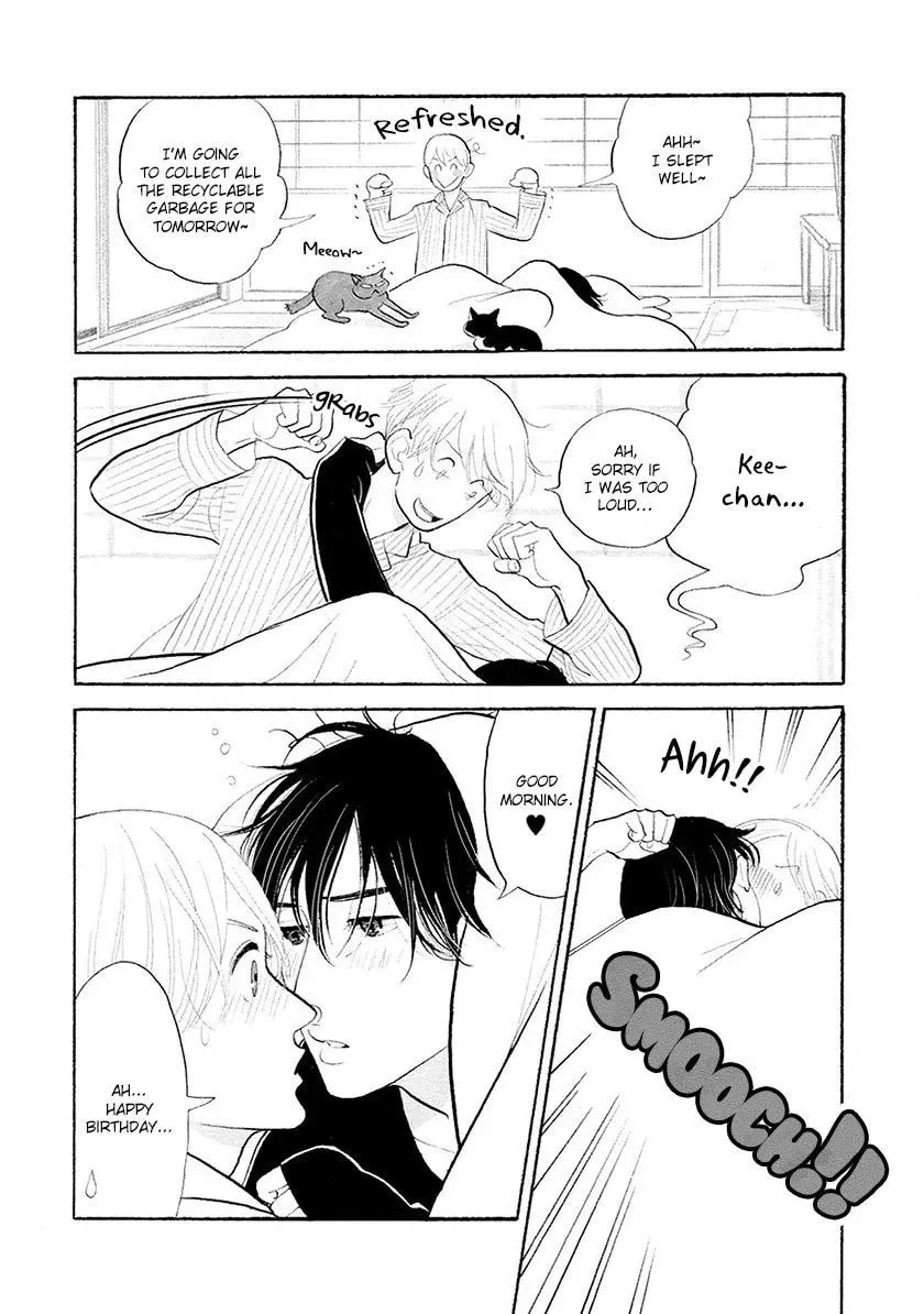 Itoshi no Nekokke: Otaru-hen Chapter 33 page 7 - 