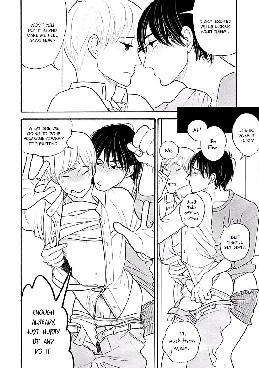 Itoshi no Nekokke: Otaru-hen Chapter 34 page 14 - 