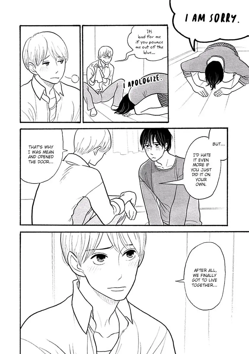 Itoshi no Nekokke: Otaru-hen Chapter 34 page 16 - 