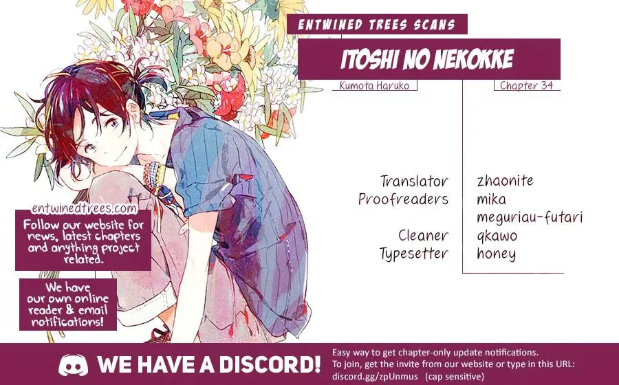 Itoshi no Nekokke: Otaru-hen Chapter 34 page 20 - 
