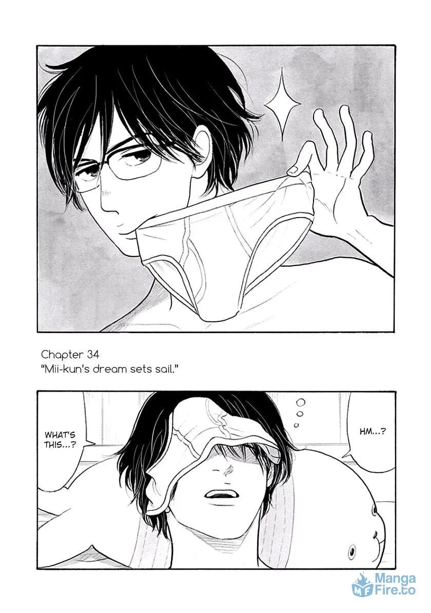 Itoshi no Nekokke: Otaru-hen Chapter 34 page 3 - 