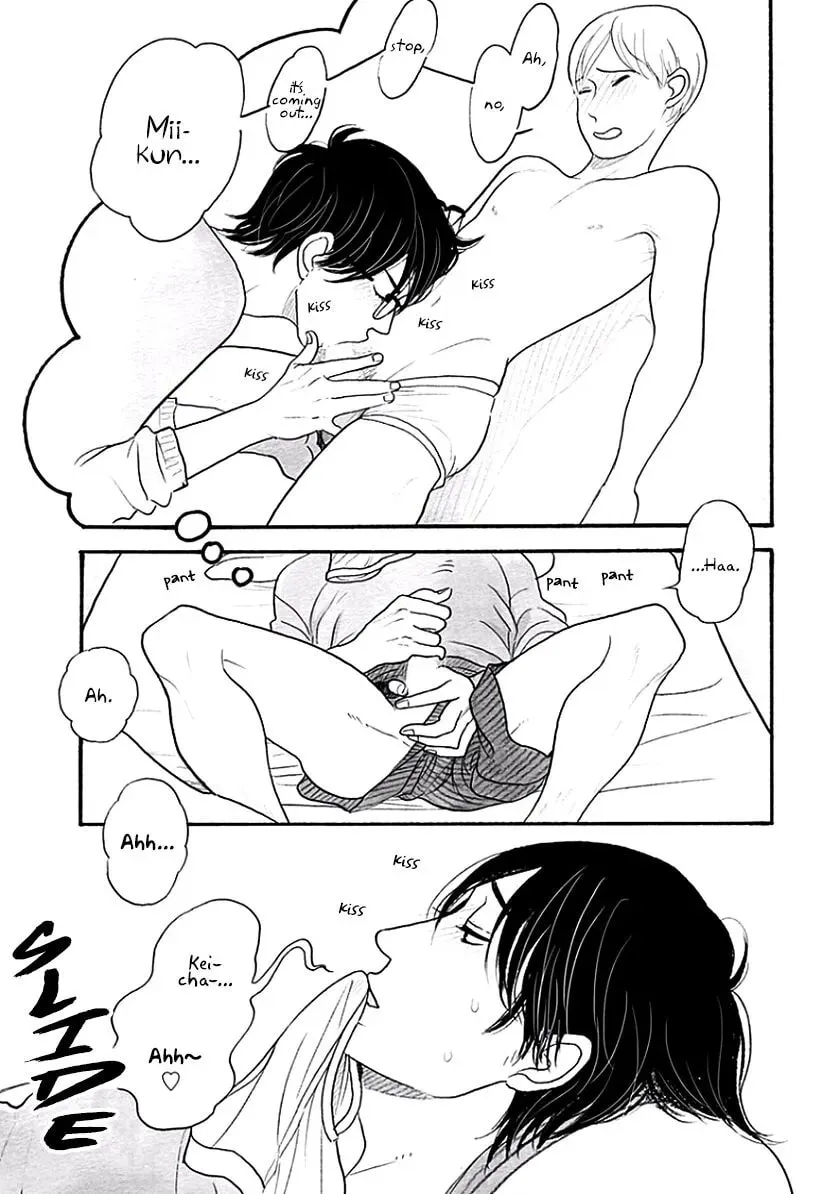 Itoshi no Nekokke: Otaru-hen Chapter 34 page 7 - 