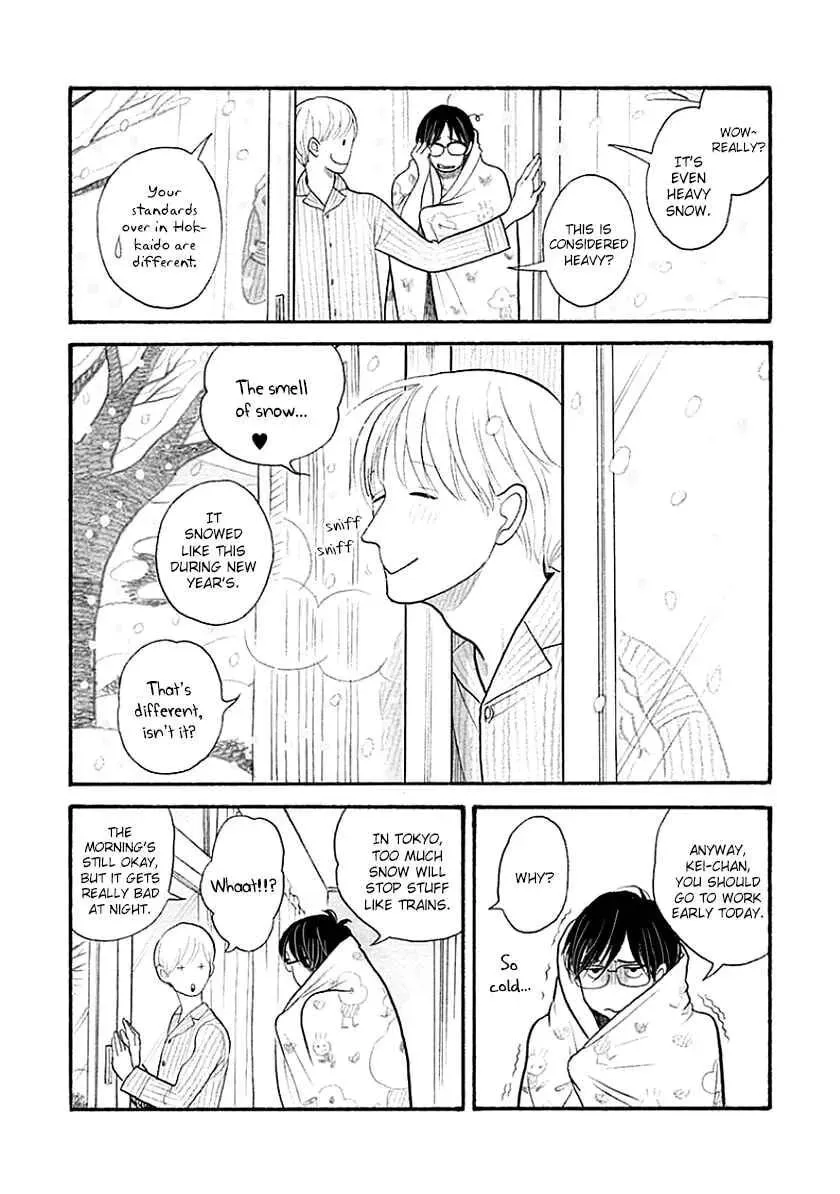 Itoshi no Nekokke: Otaru-hen Chapter 35 page 2 - 