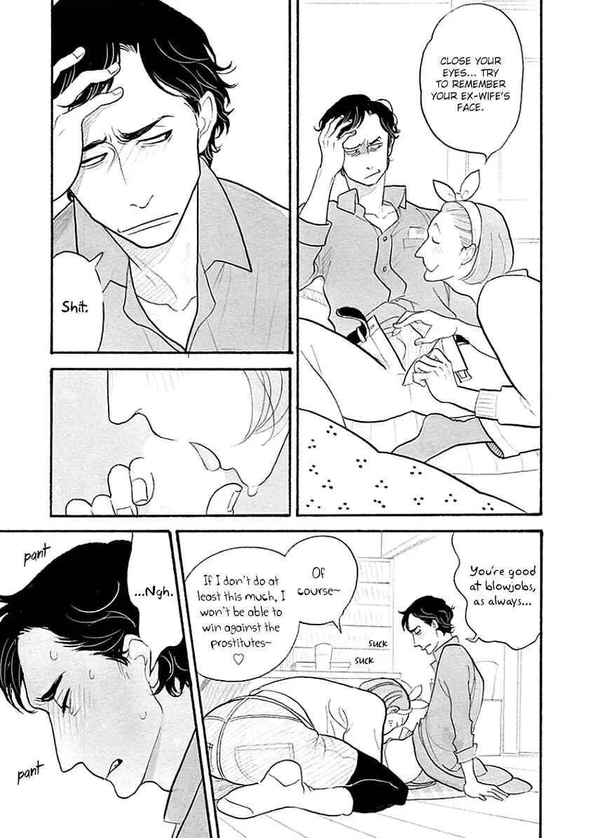 Itoshi no Nekokke: Otaru-hen Chapter 35 page 11 - 