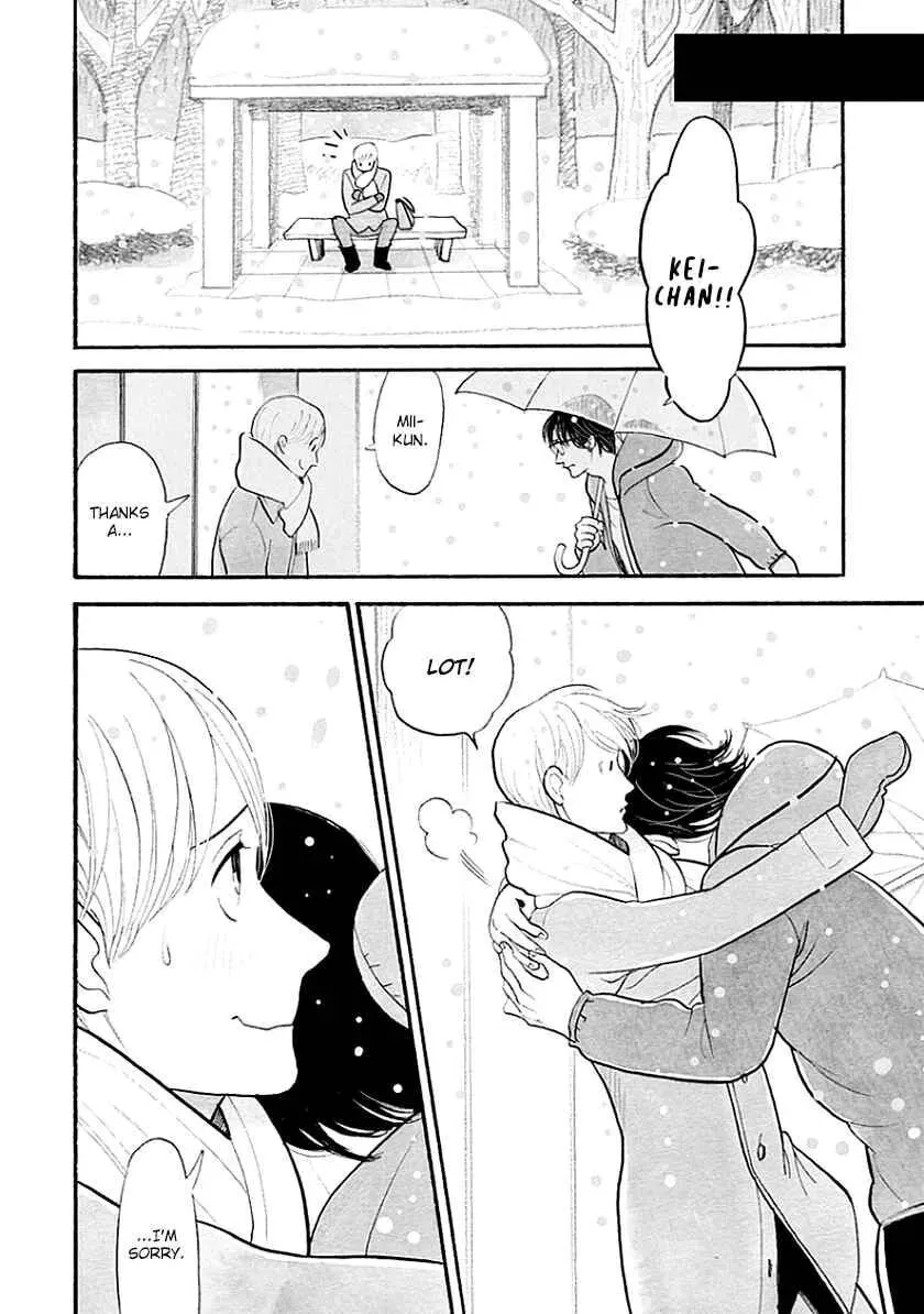 Itoshi no Nekokke: Otaru-hen Chapter 35 page 14 - 