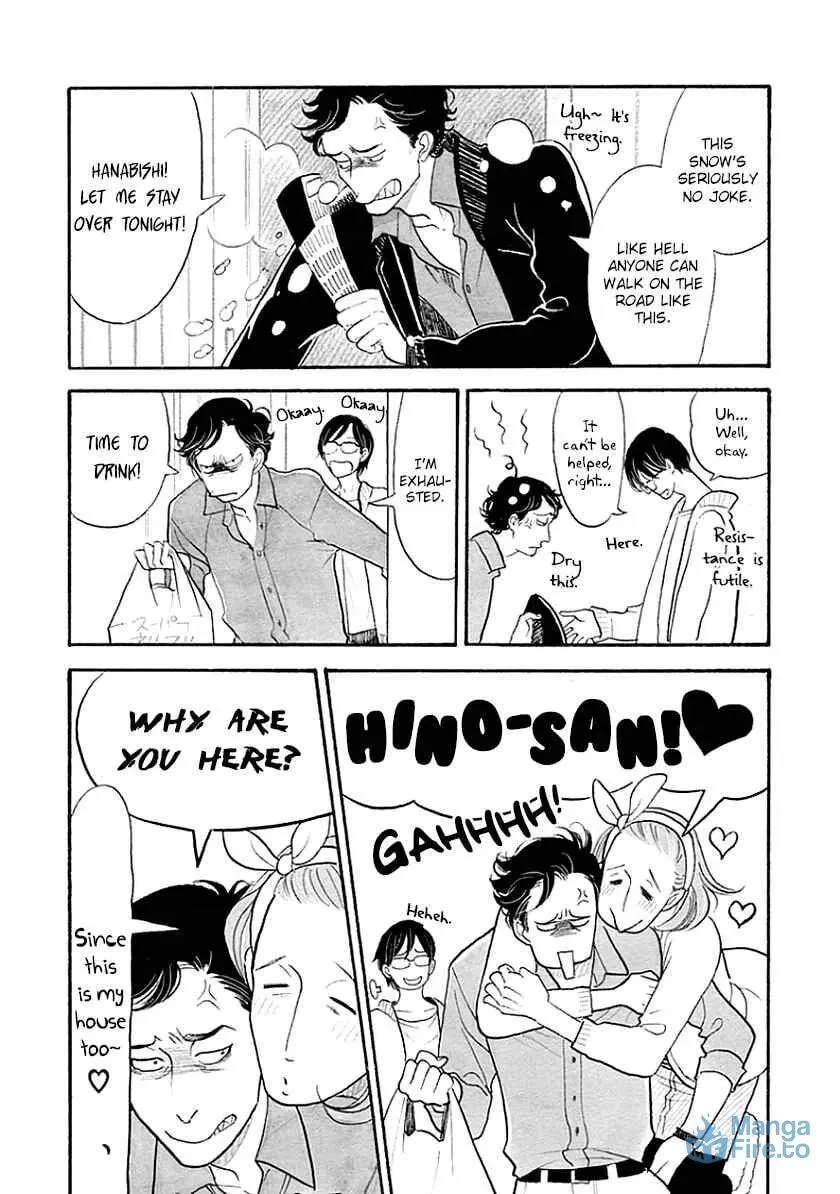 Itoshi no Nekokke: Otaru-hen Chapter 35 page 6 - 