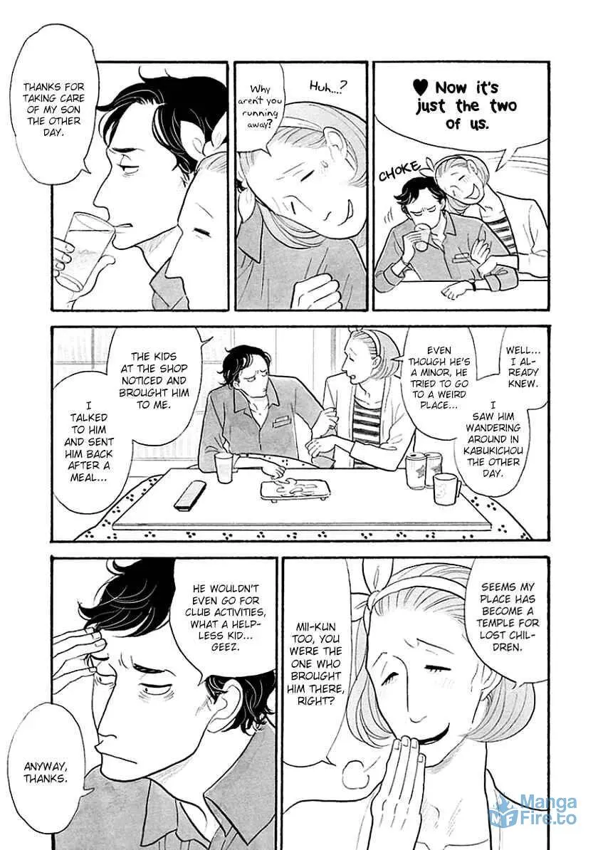 Itoshi no Nekokke: Otaru-hen Chapter 35 page 9 - 