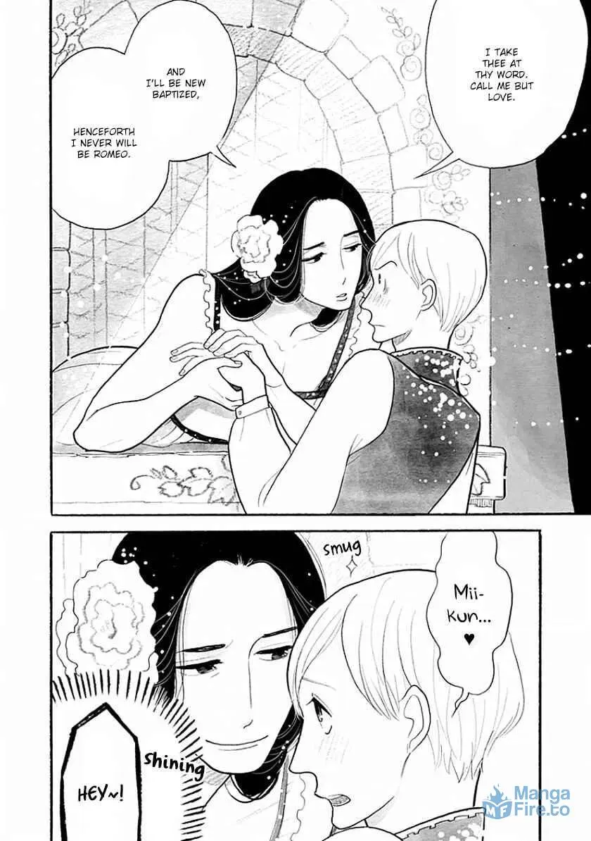 Itoshi no Nekokke: Otaru-hen Chapter 36 page 12 - 