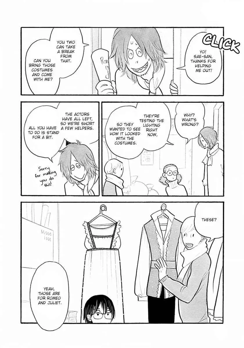 Itoshi no Nekokke: Otaru-hen Chapter 36 page 4 - 