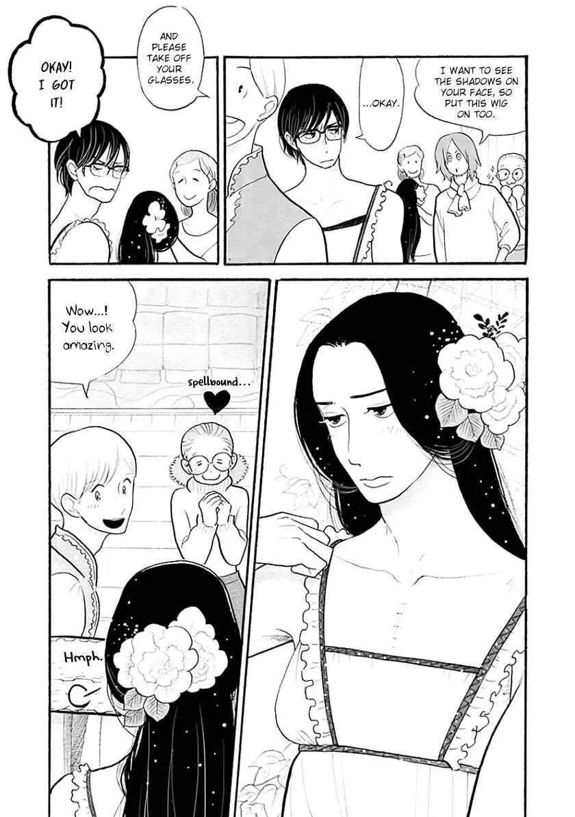 Itoshi no Nekokke: Otaru-hen Chapter 36 page 7 - 