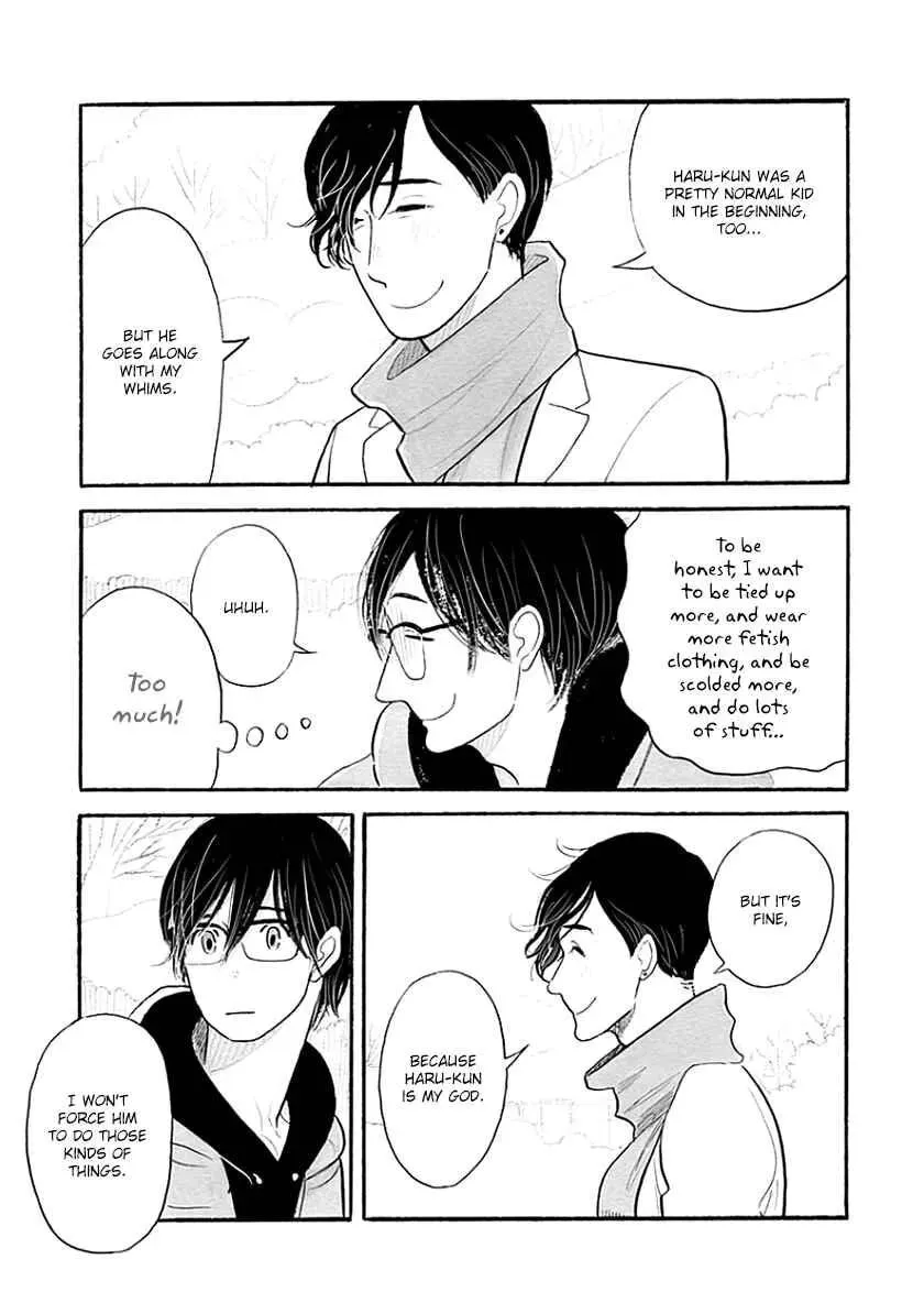 Itoshi no Nekokke: Otaru-hen Chapter 37 page 5 - 