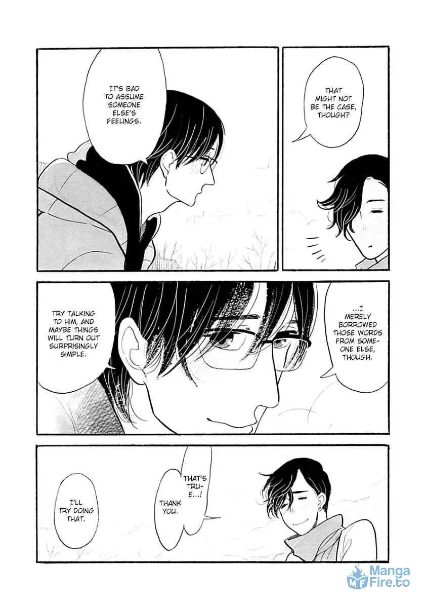 Itoshi no Nekokke: Otaru-hen Chapter 37 page 6 - 