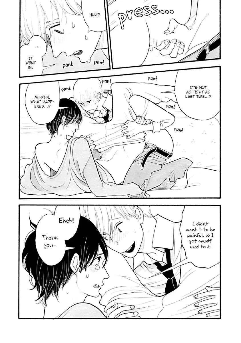 Itoshi no Nekokke: Otaru-hen Chapter 38 page 13 - 
