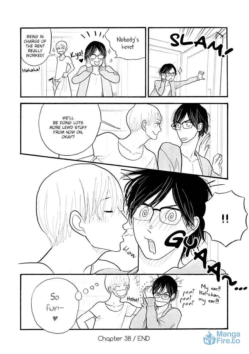 Itoshi no Nekokke: Otaru-hen Chapter 38 page 15 - 