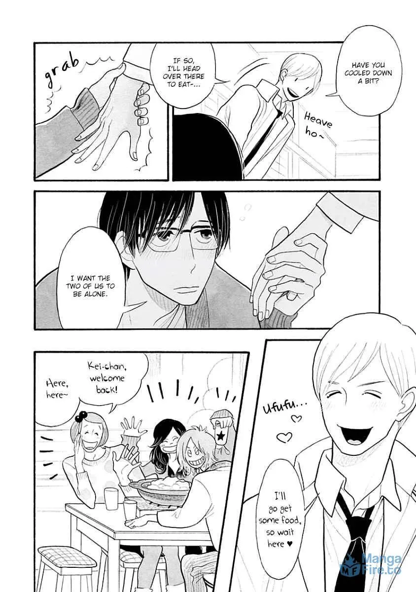 Itoshi no Nekokke: Otaru-hen Chapter 38 page 3 - 