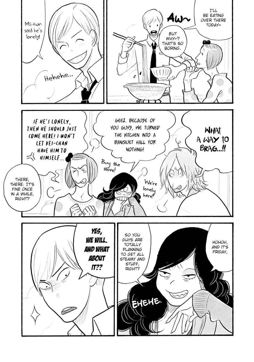 Itoshi no Nekokke: Otaru-hen Chapter 38 page 4 - 