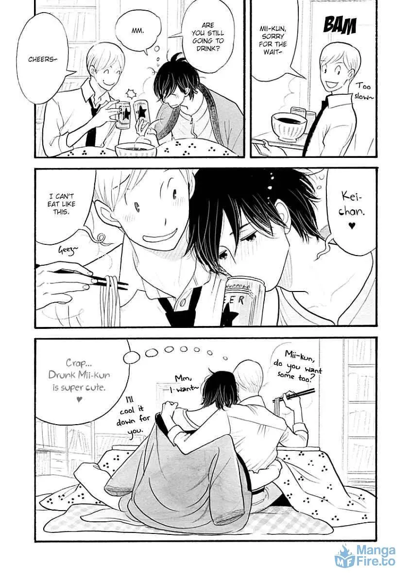 Itoshi no Nekokke: Otaru-hen Chapter 38 page 6 - 