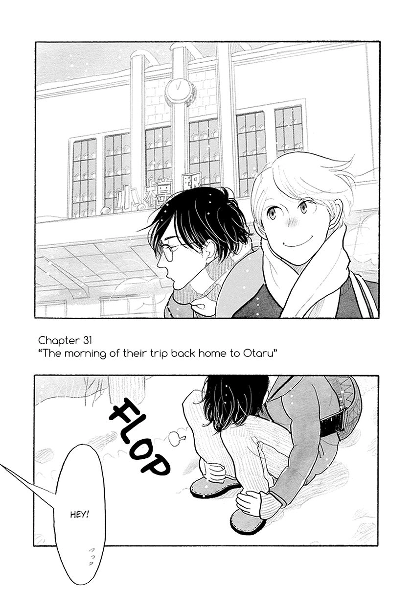 Itoshi no Nekokke: Otaru-hen Chapter 4.1 page 1 - 