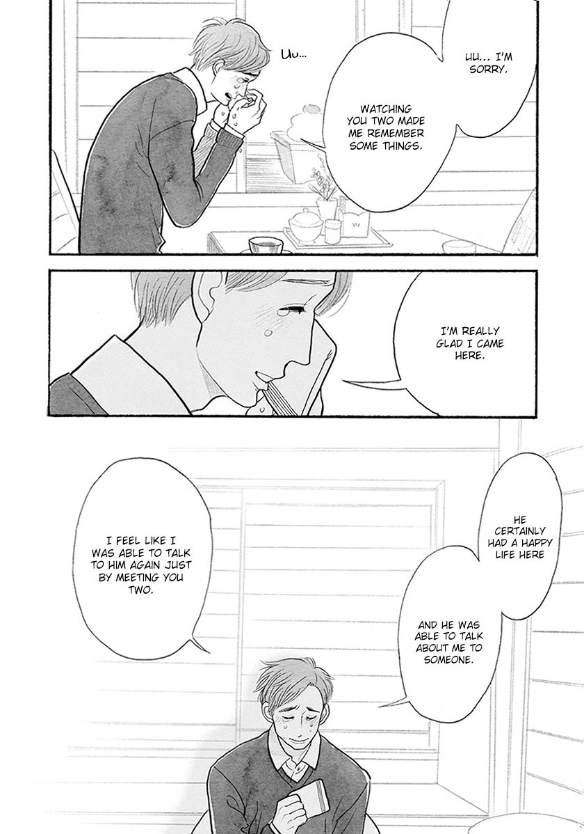 Itoshi no Nekokke: Otaru-hen Chapter 4.1 page 12 - 