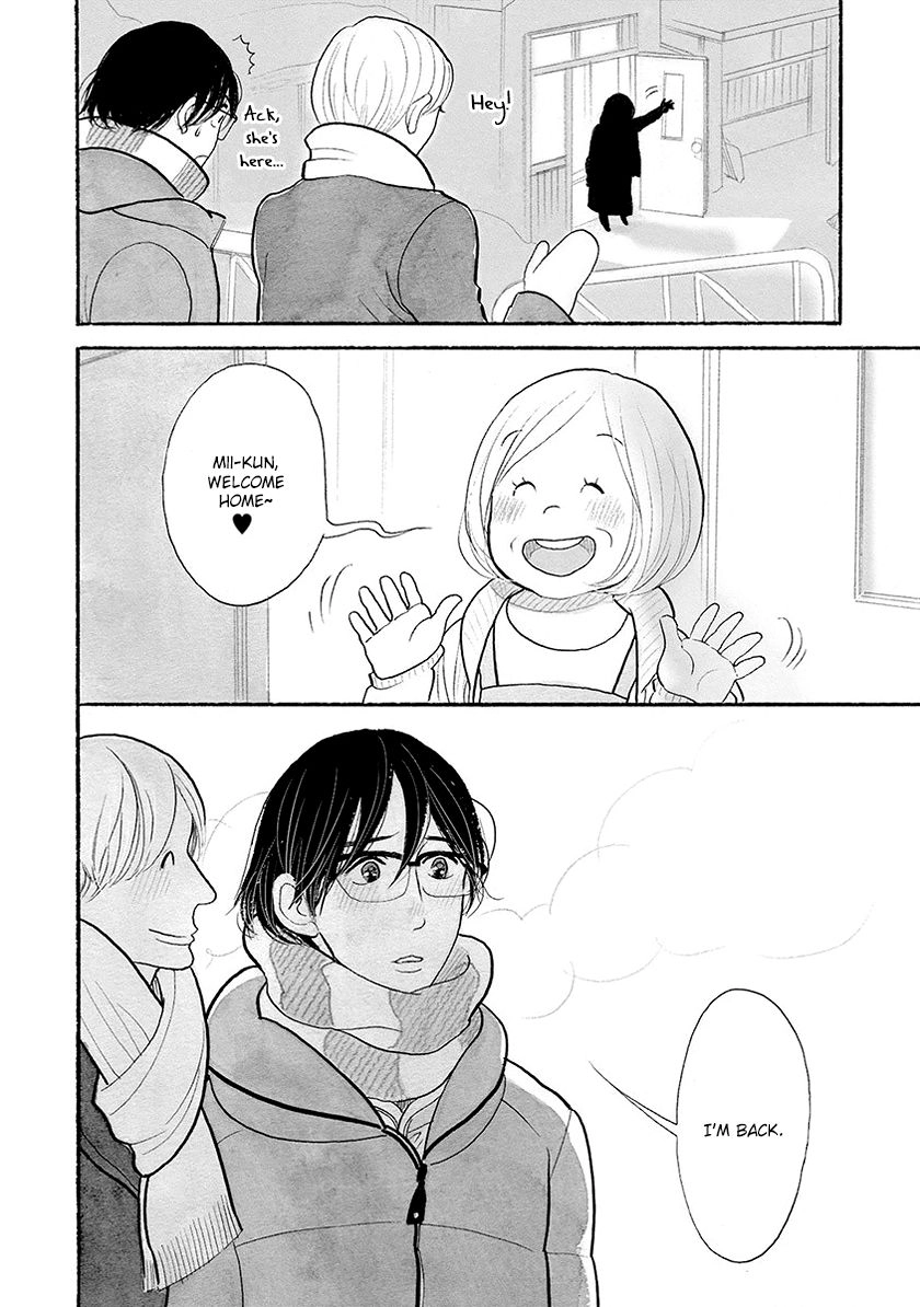 Itoshi no Nekokke: Otaru-hen Chapter 4.1 page 16 - 