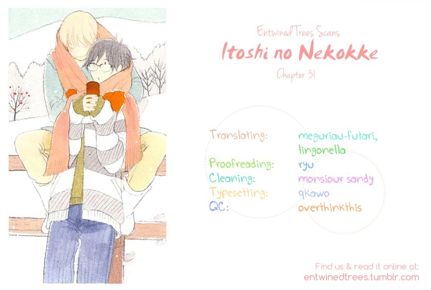 Itoshi no Nekokke: Otaru-hen Chapter 4.1 page 18 - 