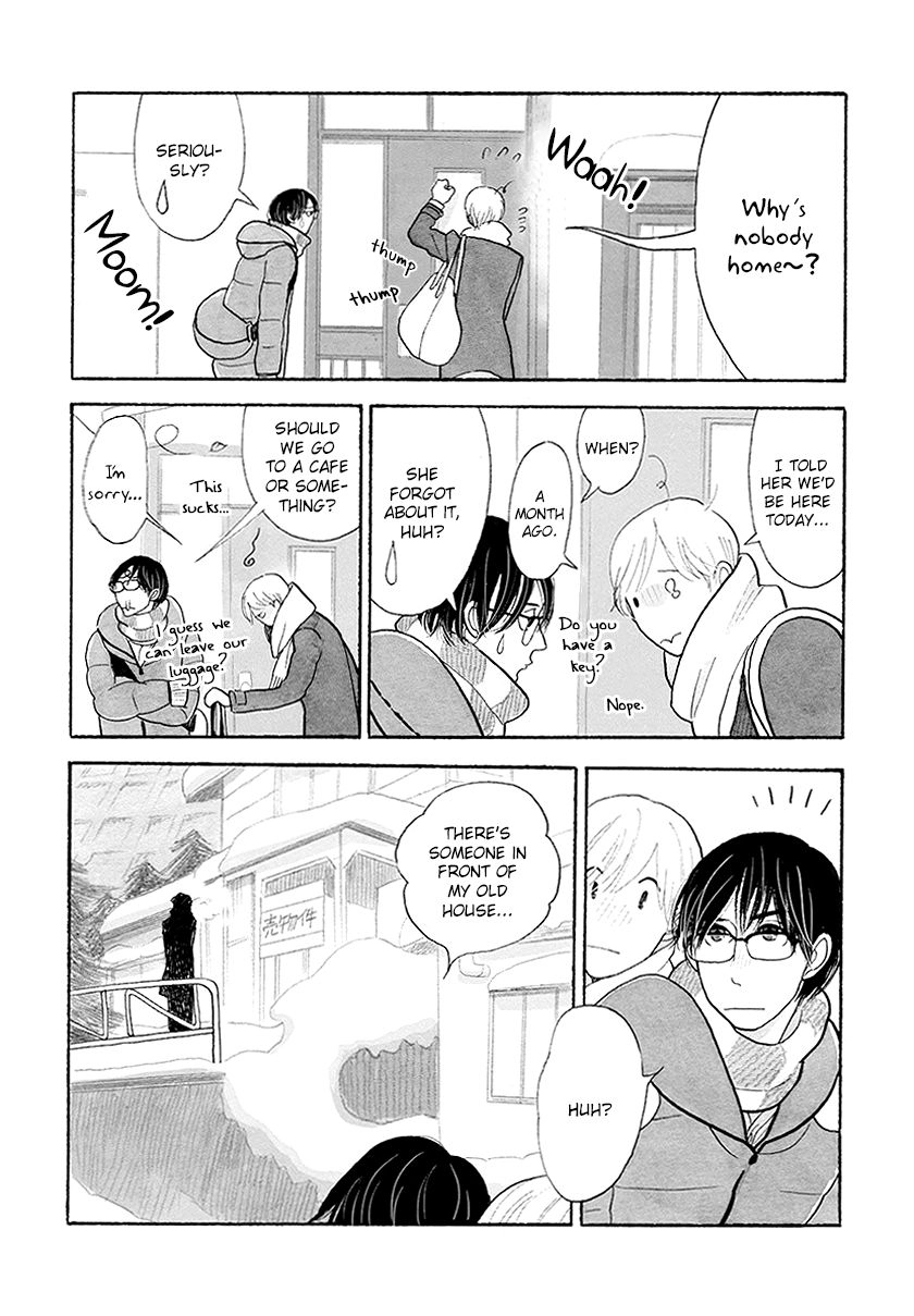 Itoshi no Nekokke: Otaru-hen Chapter 4.1 page 4 - 