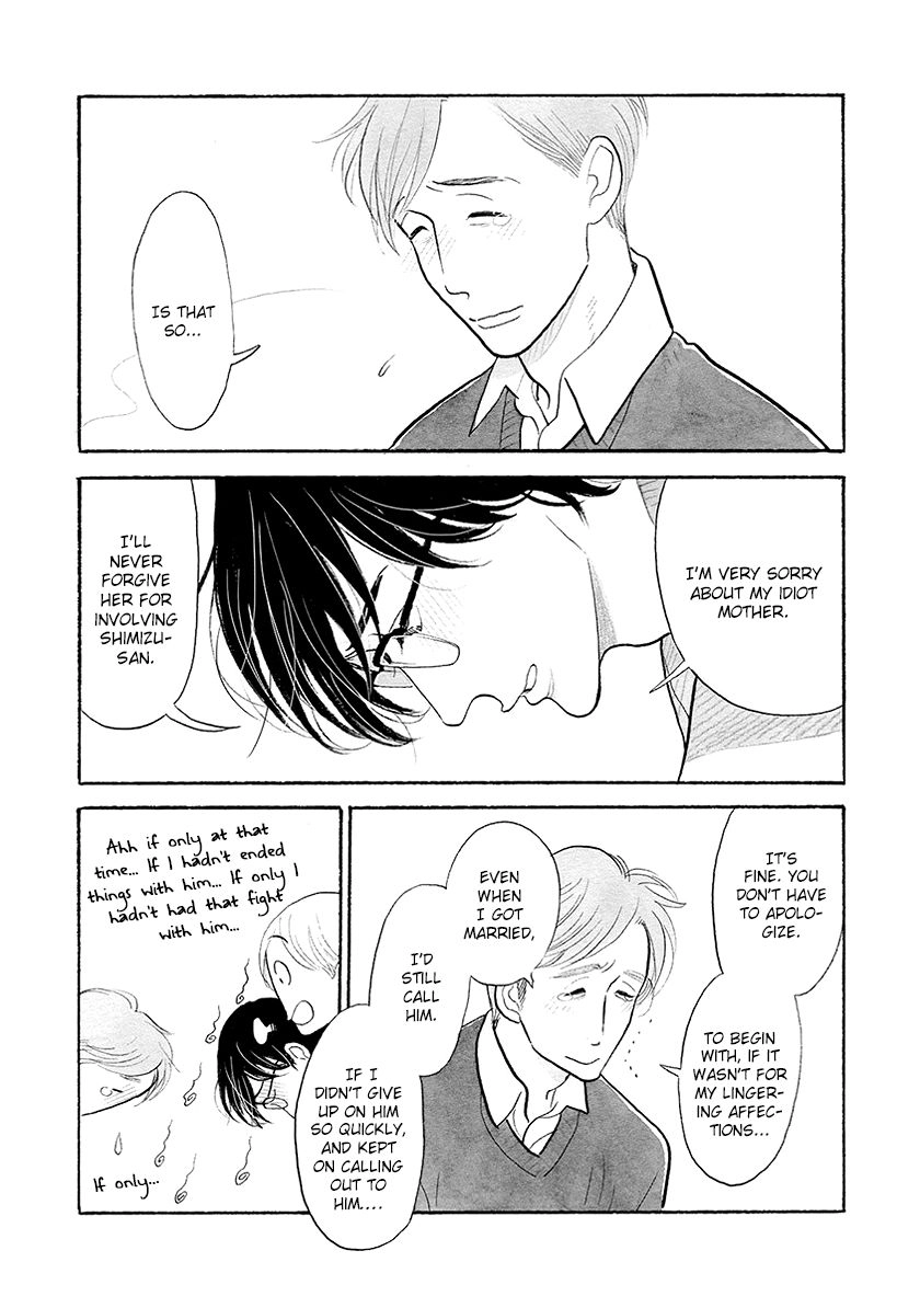 Itoshi no Nekokke: Otaru-hen Chapter 4.1 page 9 - 
