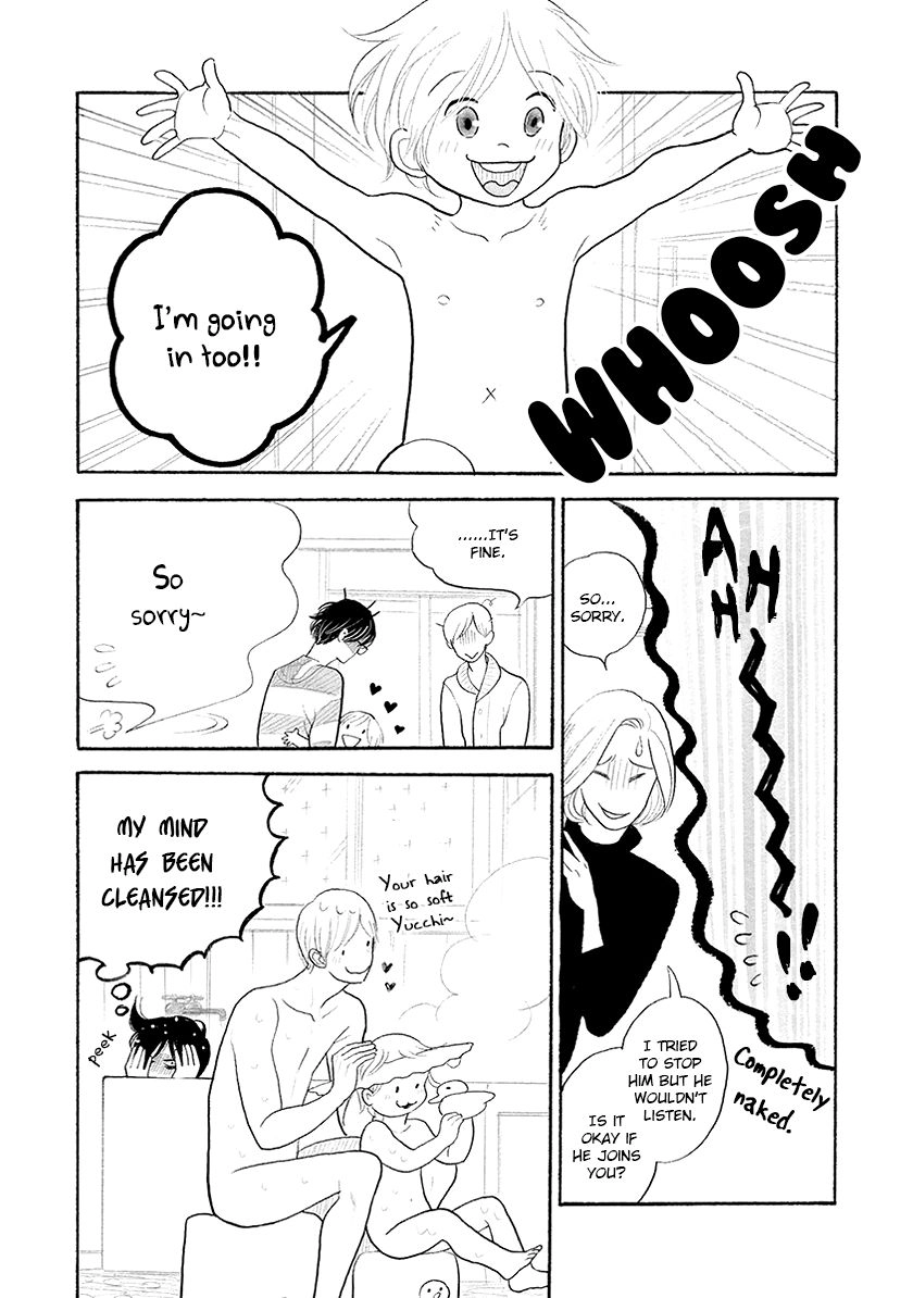 Itoshi no Nekokke: Otaru-hen Chapter 4.2 page 6 - 