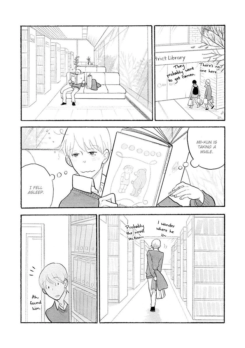 Itoshi no Nekokke: Otaru-hen Chapter 4.3 page 12 - 