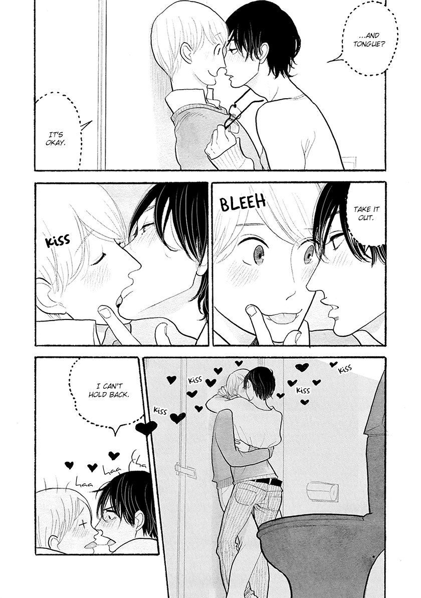 Itoshi no Nekokke: Otaru-hen Chapter 4.3 page 15 - 