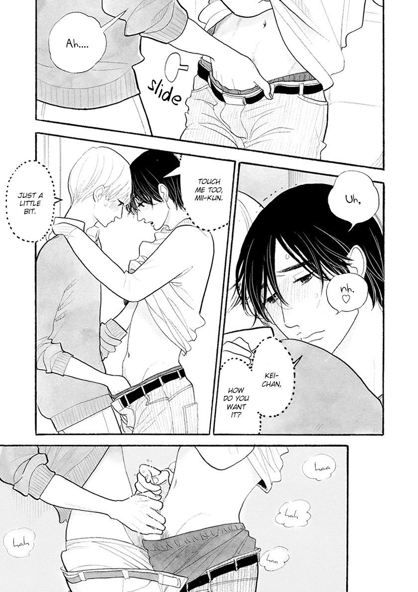 Itoshi no Nekokke: Otaru-hen Chapter 4.3 page 16 - 