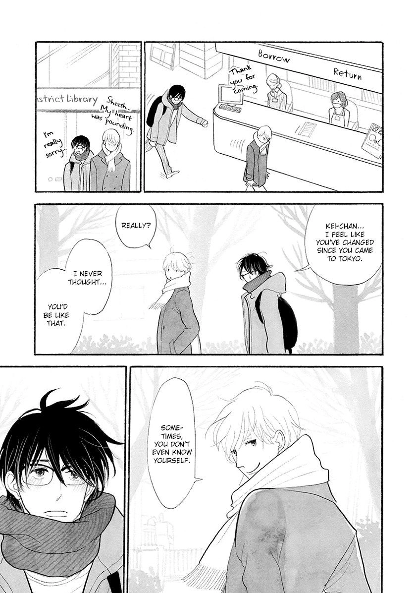 Itoshi no Nekokke: Otaru-hen Chapter 4.3 page 18 - 