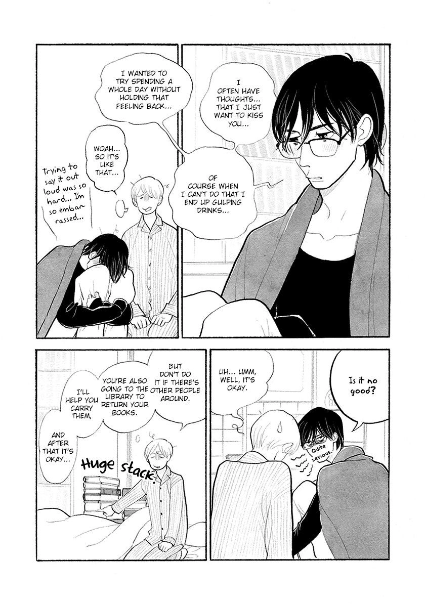 Itoshi no Nekokke: Otaru-hen Chapter 4.3 page 5 - 