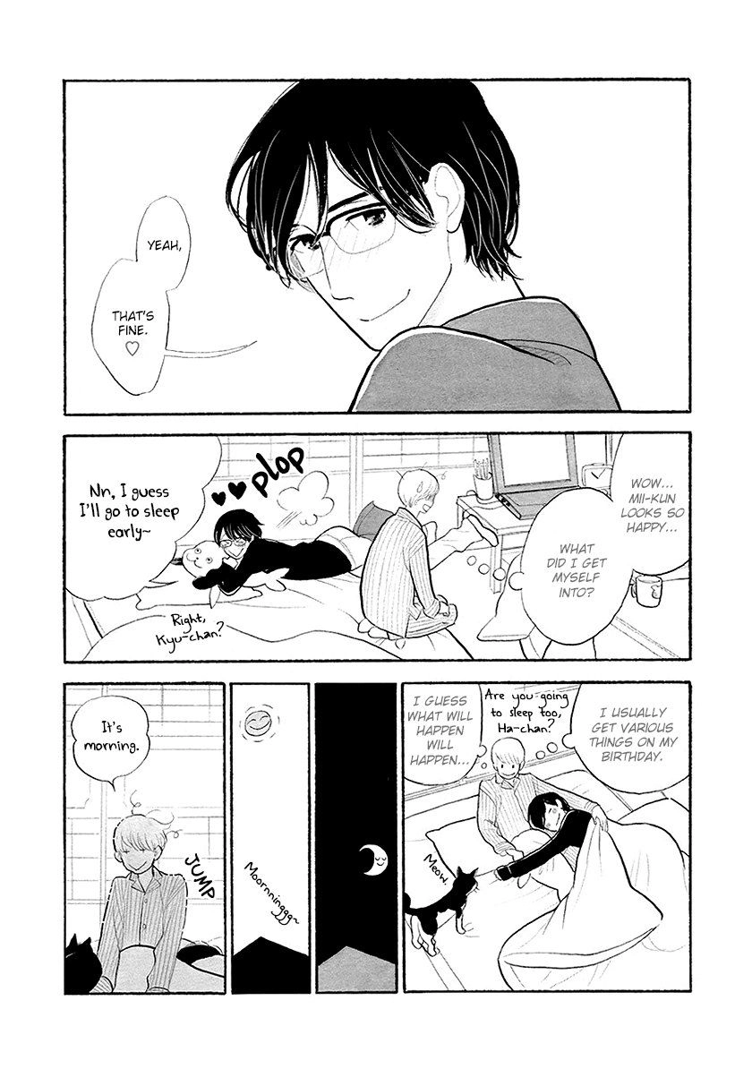 Itoshi no Nekokke: Otaru-hen Chapter 4.3 page 6 - 