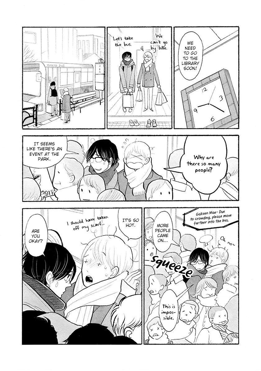 Itoshi no Nekokke: Otaru-hen Chapter 4.3 page 10 - 