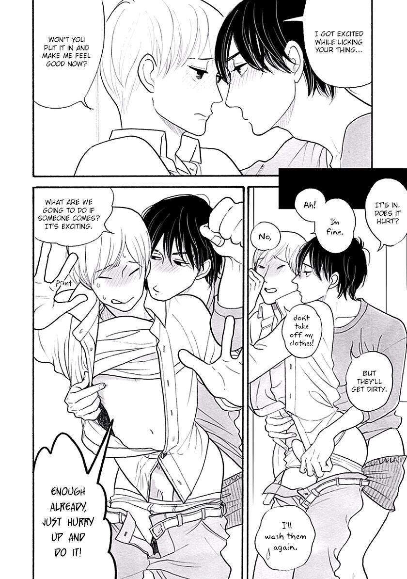 Itoshi no Nekokke: Otaru-hen Chapter 4.4 page 14 - 