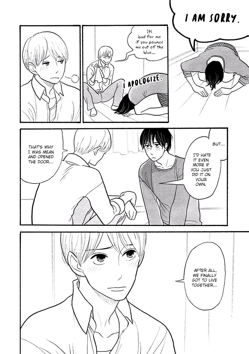 Itoshi no Nekokke: Otaru-hen Chapter 4.4 page 16 - 