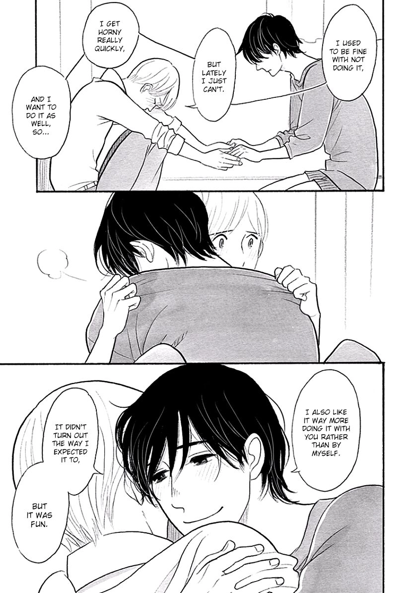 Itoshi no Nekokke: Otaru-hen Chapter 4.4 page 17 - 