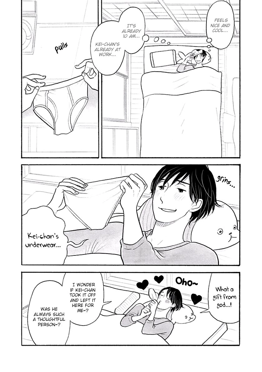 Itoshi no Nekokke: Otaru-hen Chapter 4.4 page 4 - 