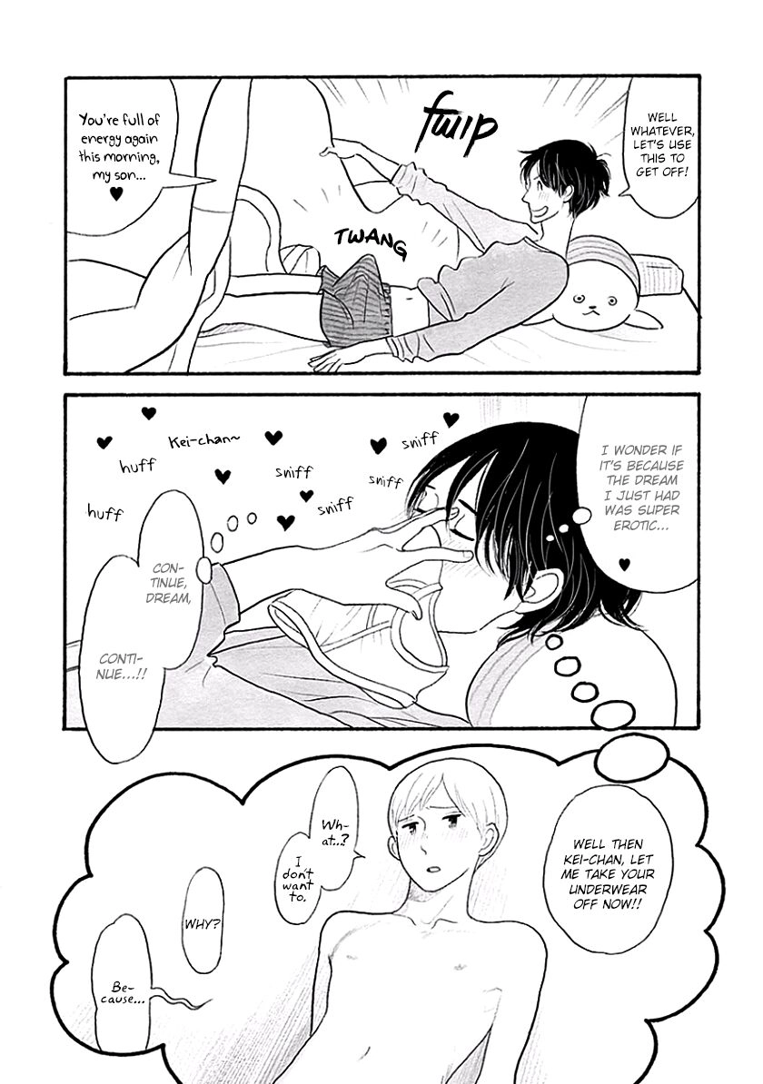 Itoshi no Nekokke: Otaru-hen Chapter 4.4 page 5 - 