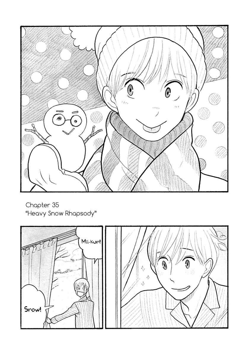 Itoshi no Nekokke: Otaru-hen Chapter 4.5 page 1 - 