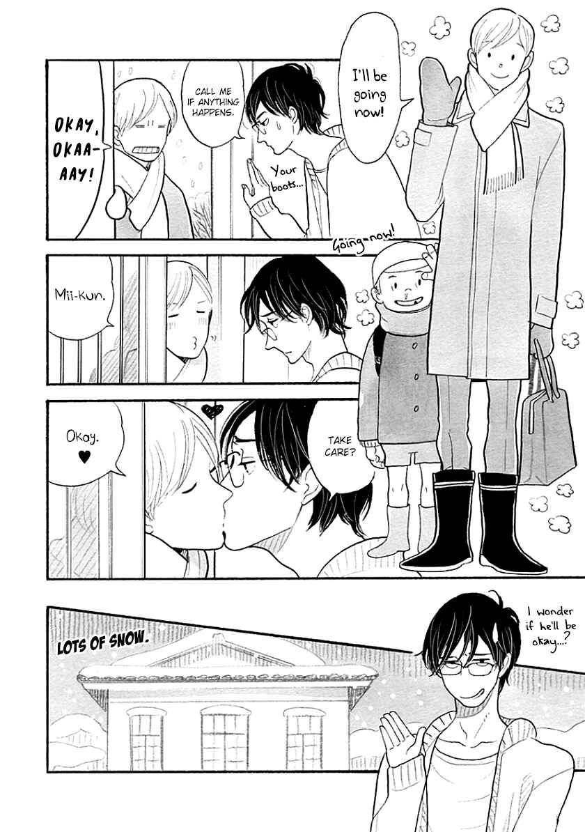 Itoshi no Nekokke: Otaru-hen Chapter 4.5 page 4 - 