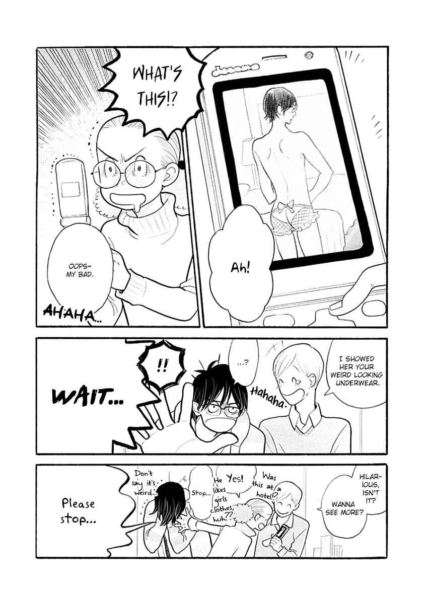 Itoshi no Nekokke: Otaru-hen Chapter 4.6 page 16 - 