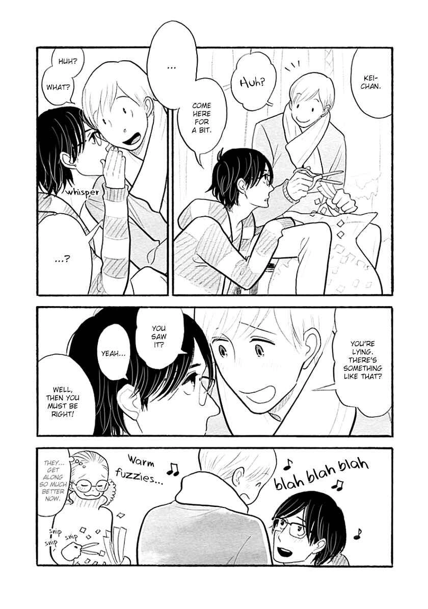 Itoshi no Nekokke: Otaru-hen Chapter 4.6 page 3 - 