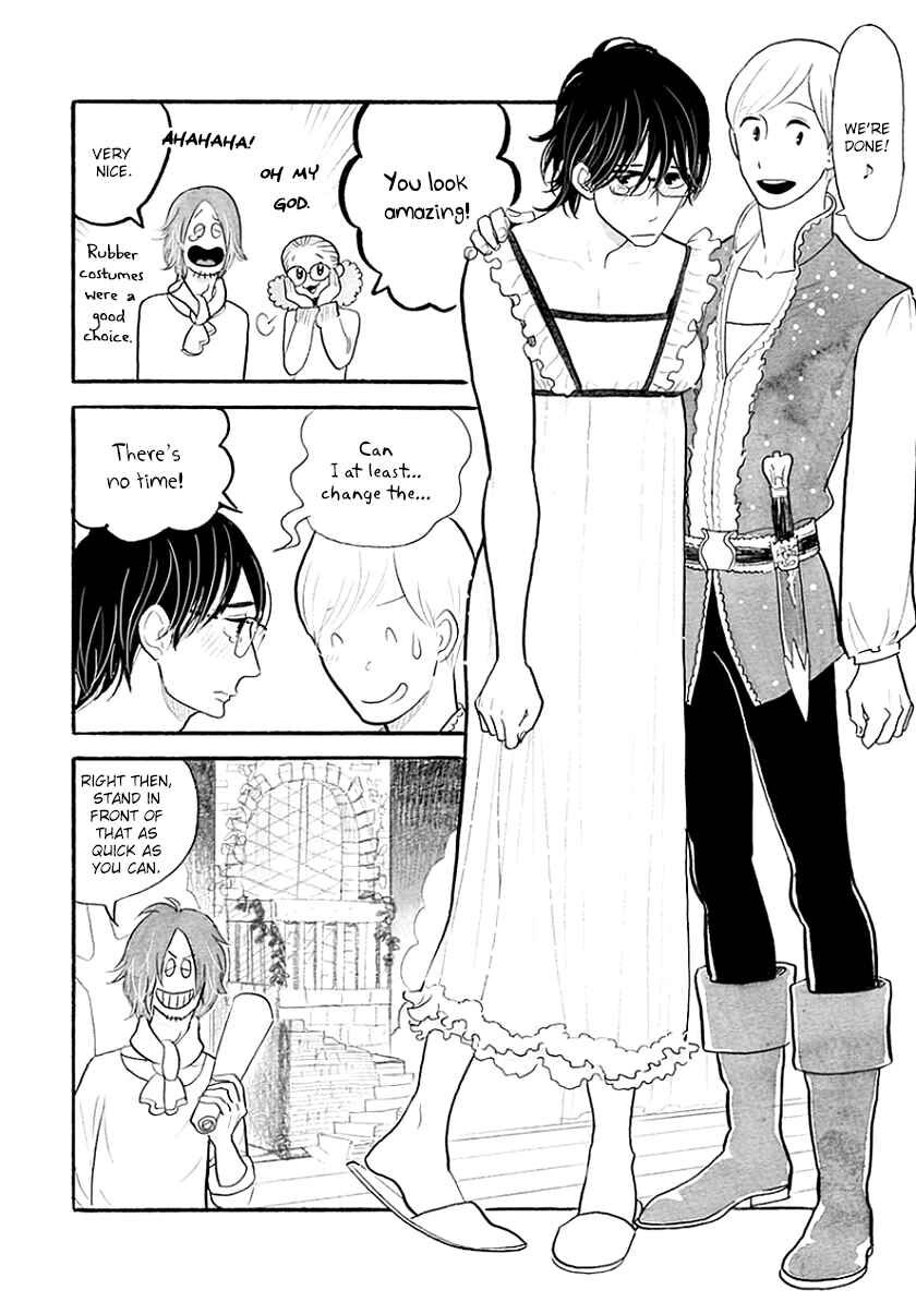 Itoshi no Nekokke: Otaru-hen Chapter 4.6 page 6 - 