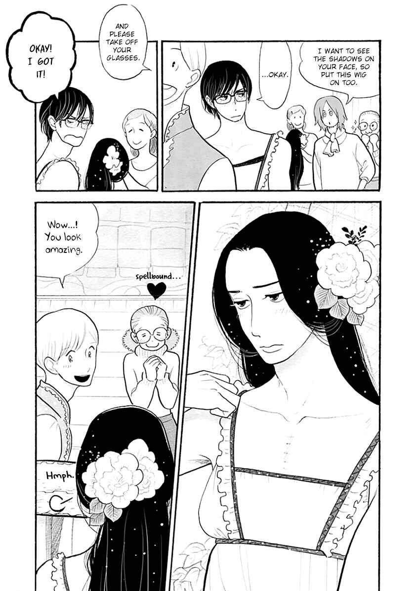 Itoshi no Nekokke: Otaru-hen Chapter 4.6 page 7 - 
